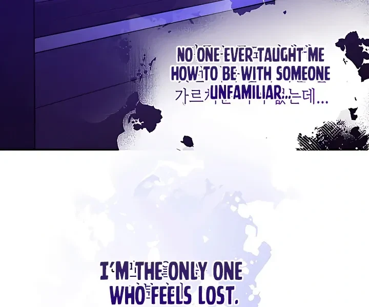 Chapter 21, page 91