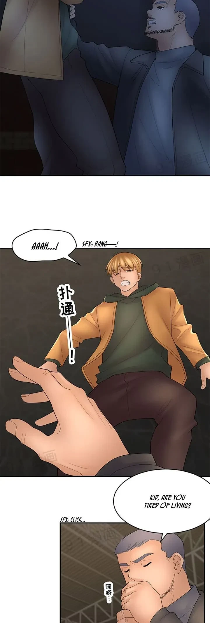 Chapter 57, page 7