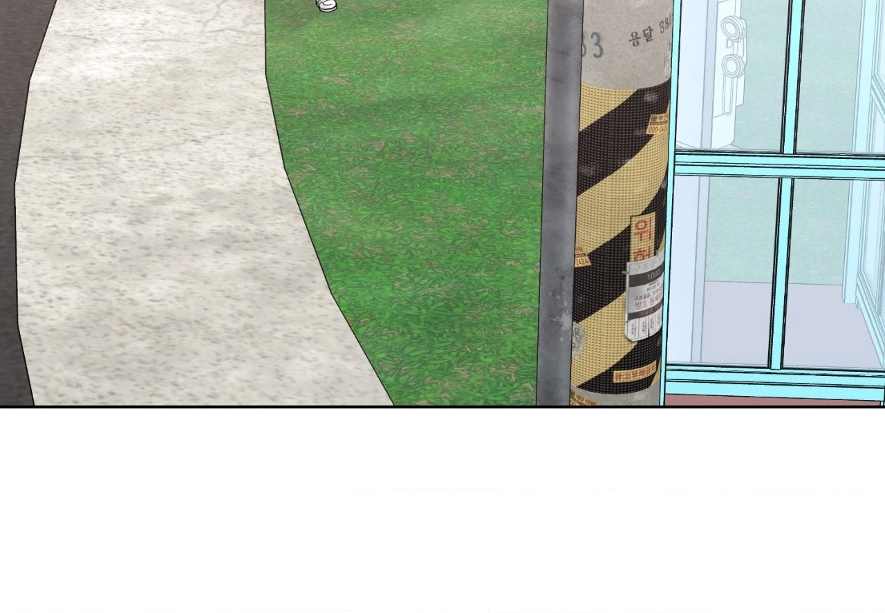 The Alpha's Mate Chapter 52, page 95