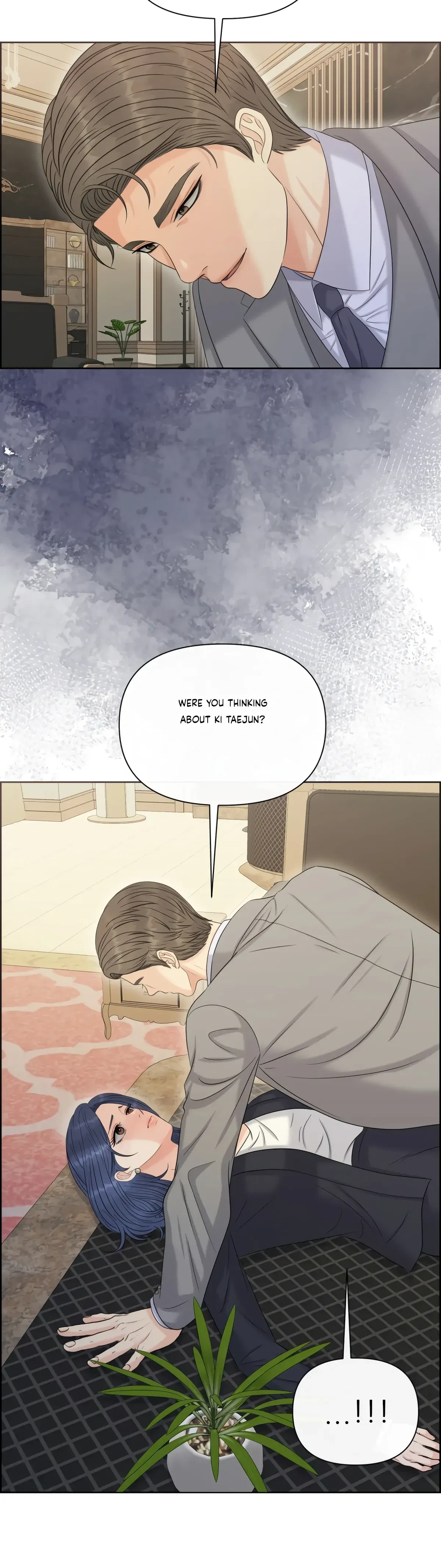 The Alpha Of Her Choice Chapter 87, page 14