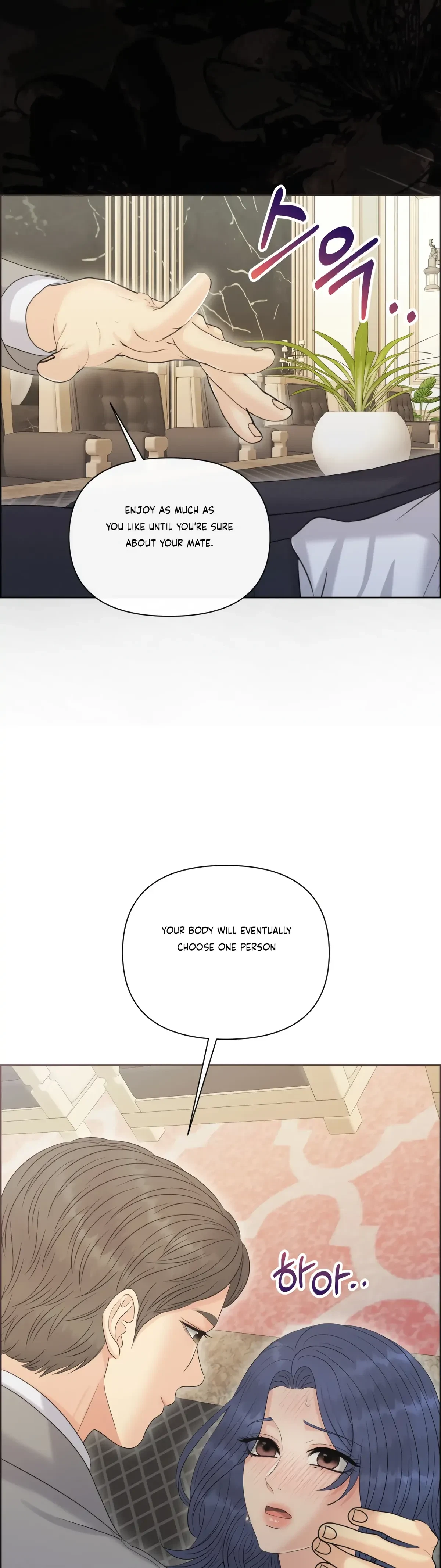 The Alpha Of Her Choice Chapter 87, page 29