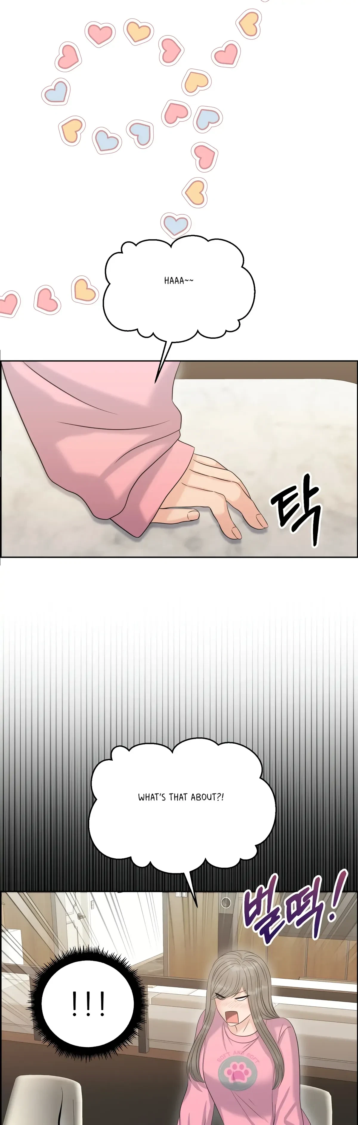 The Alpha Of Her Choice Chapter 87, page 51