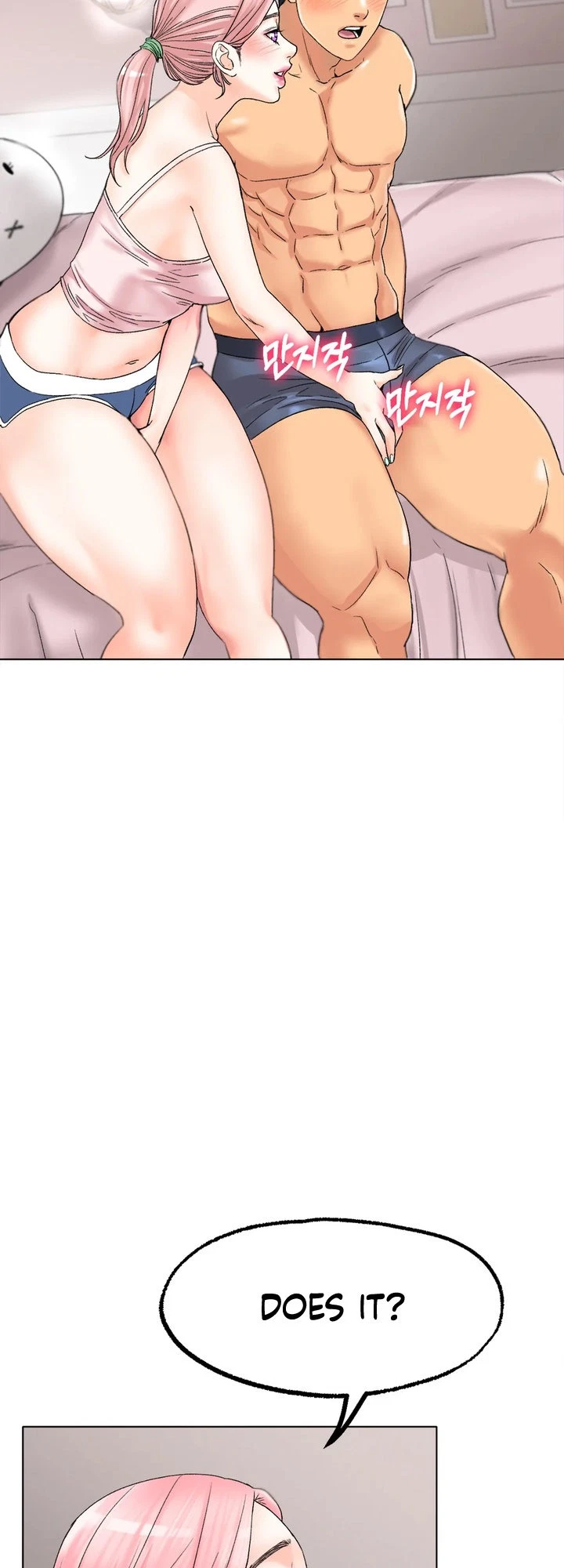 Chapter 9, page 16