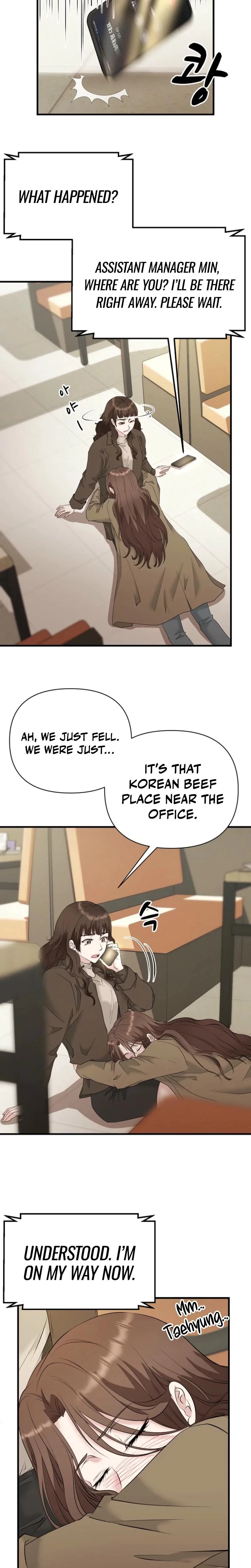 Chapter 33, page 15