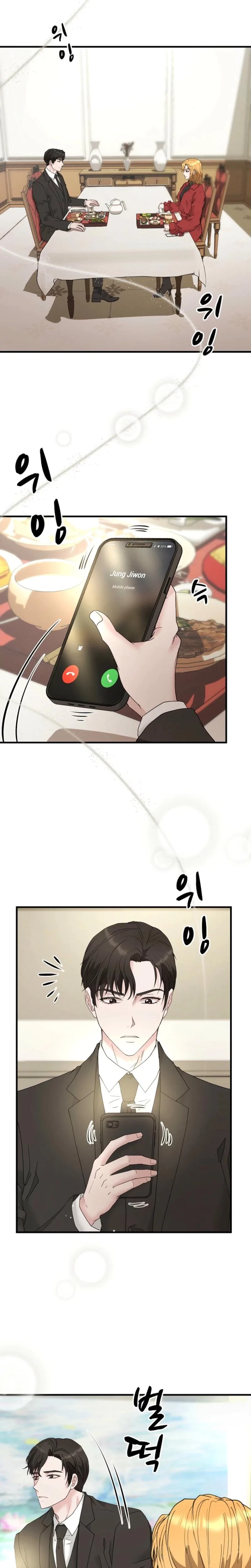 Chapter 33, page 9