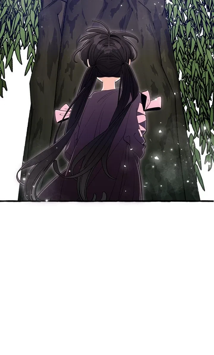 Hooked On Captain Charming Chapter 56, page 17