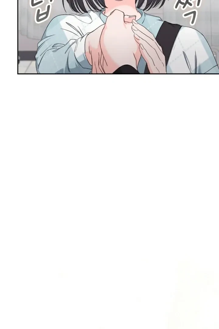 Chapter 13, page 43