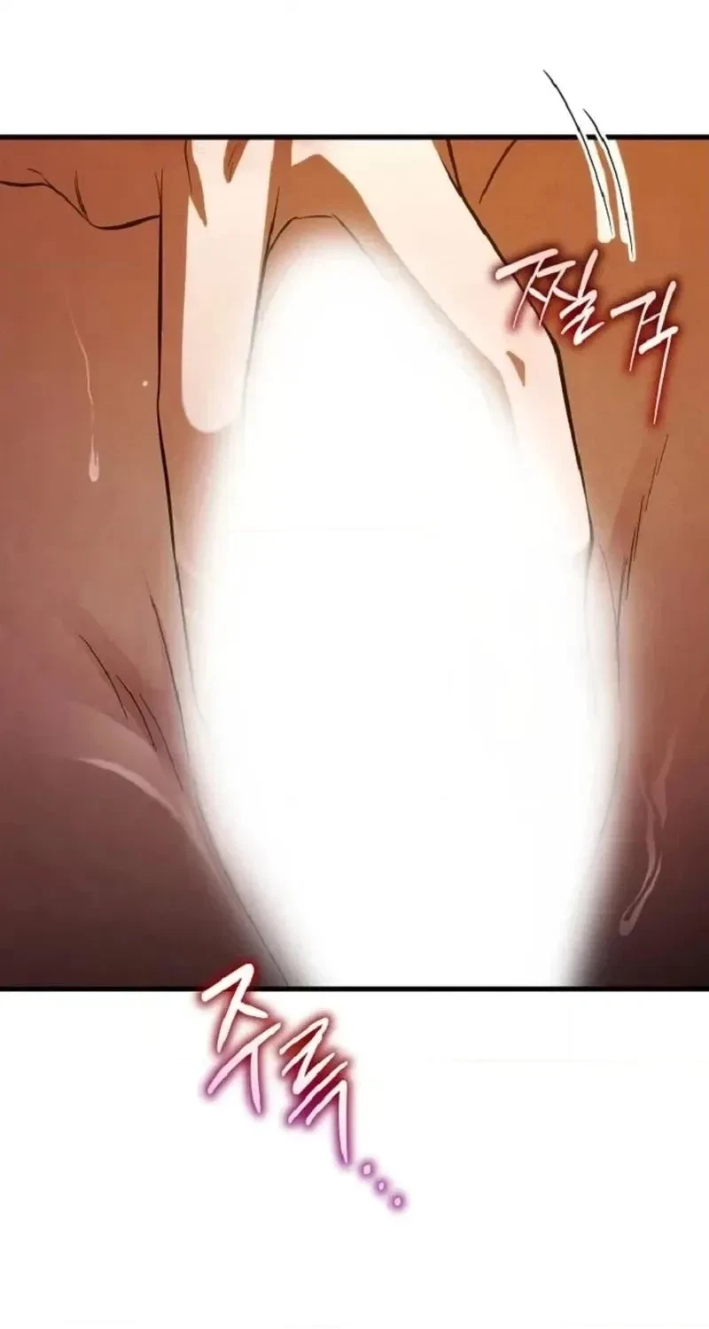 Chapter 53, page 10