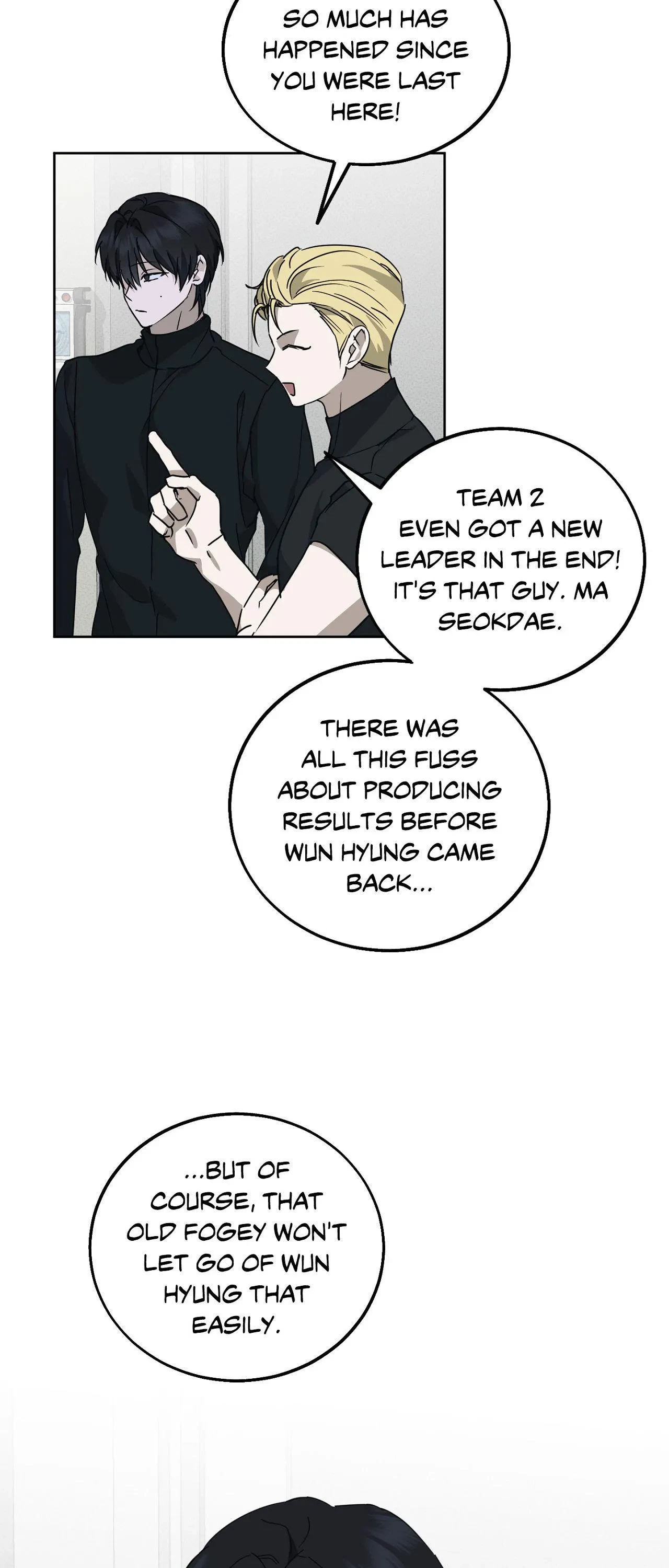 Unnormal Chapter 20, page 16