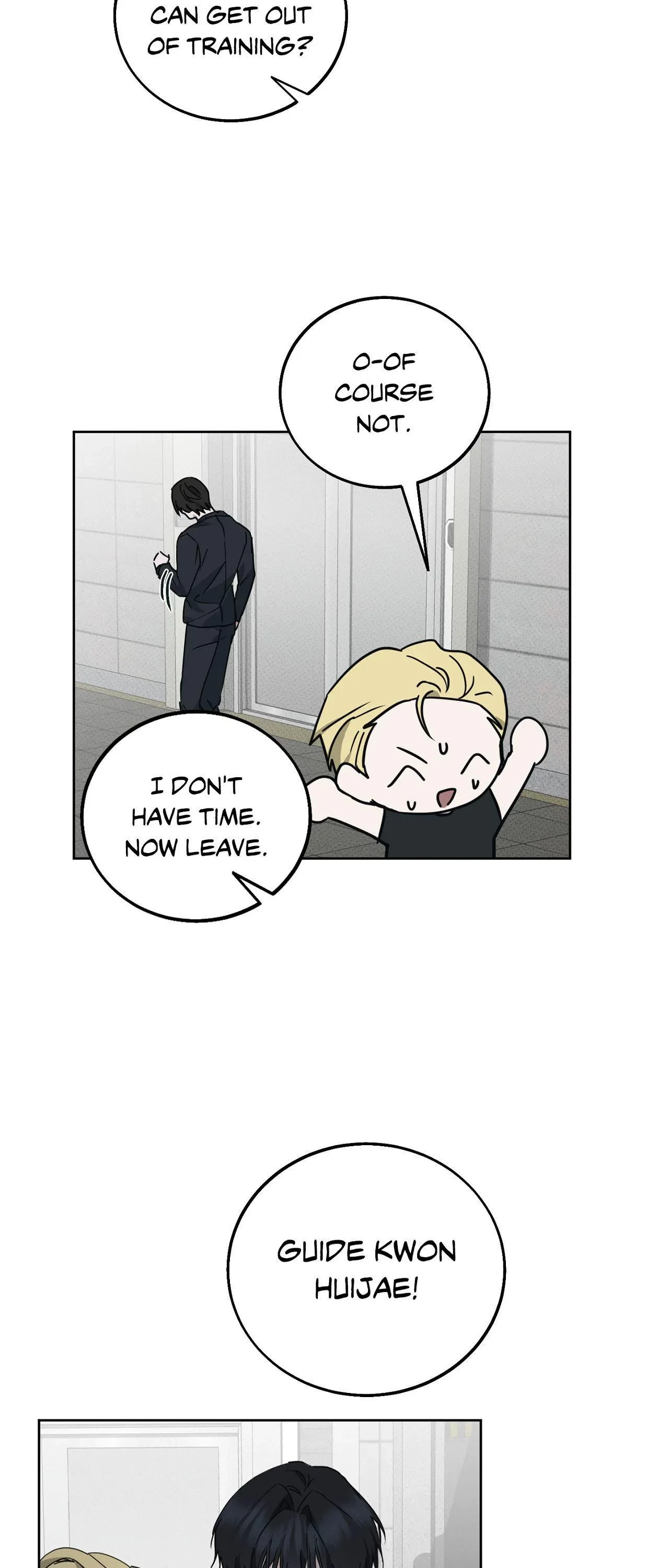 Unnormal Chapter 20, page 24