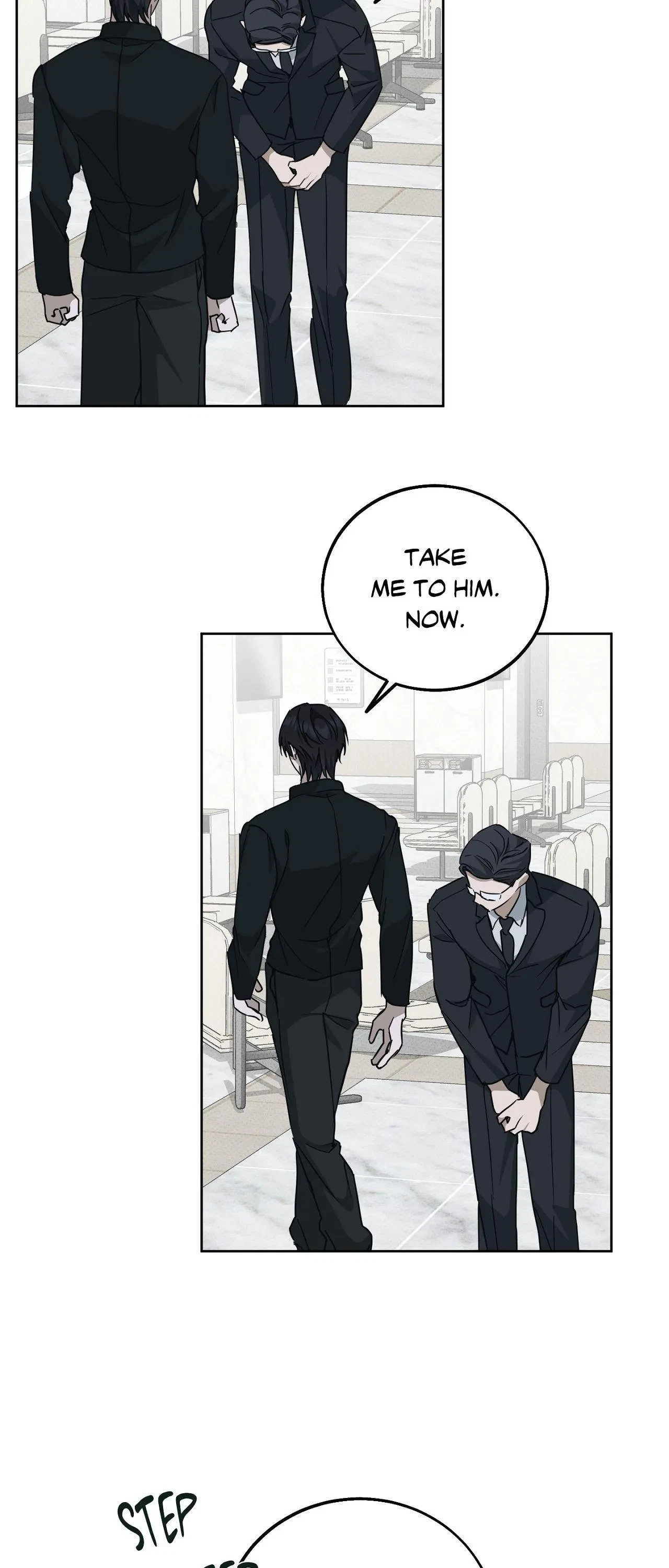 Unnormal Chapter 20, page 32