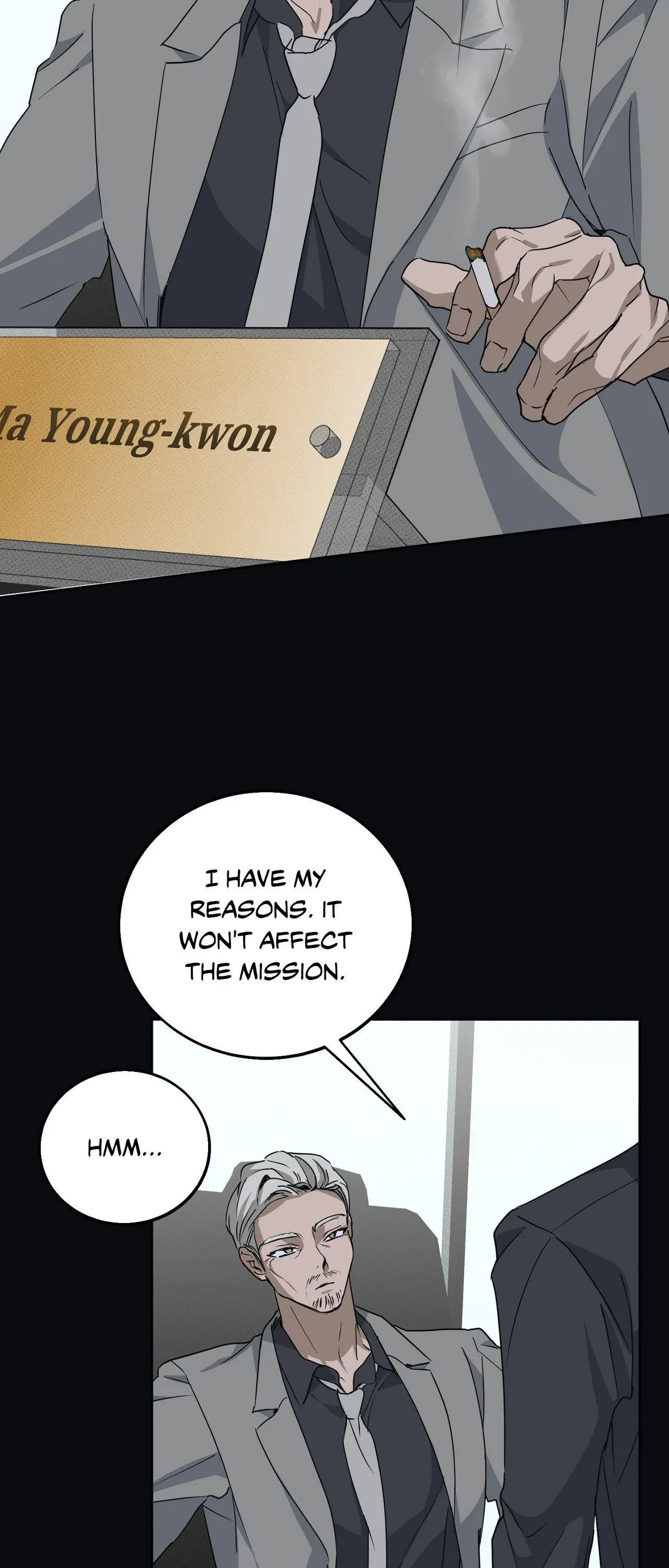 Unnormal Chapter 20, page 4