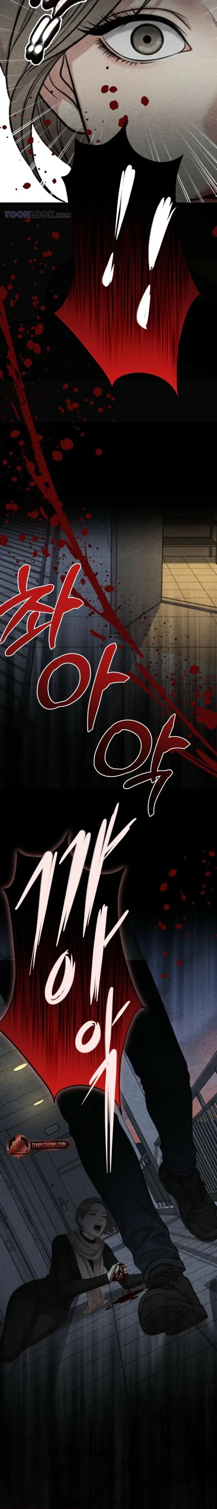 Chapter 19, page 14