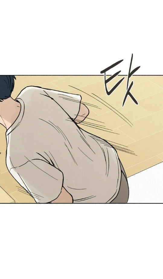 Chapter 1, page 33