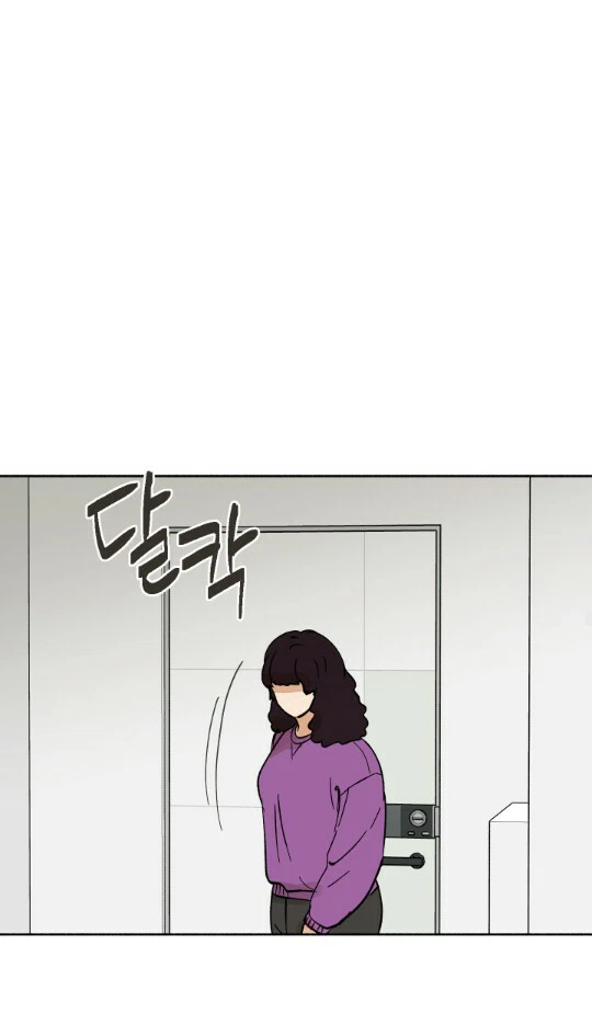 Chapter 1, page 38