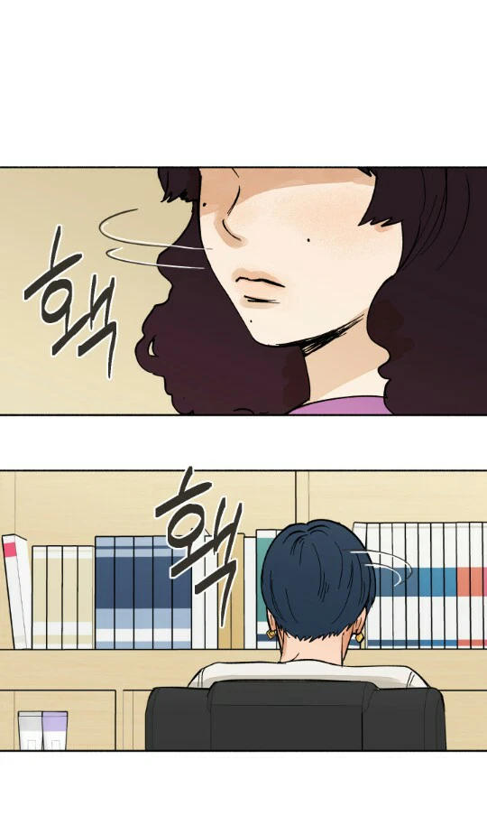 Chapter 1, page 41