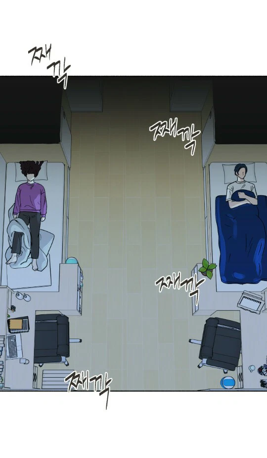 Chapter 1, page 49
