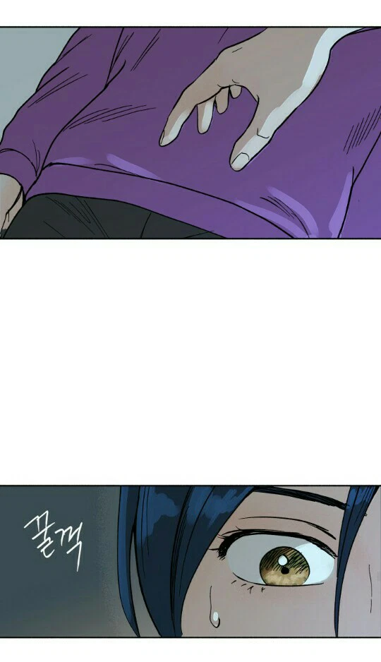 Chapter 1, page 54