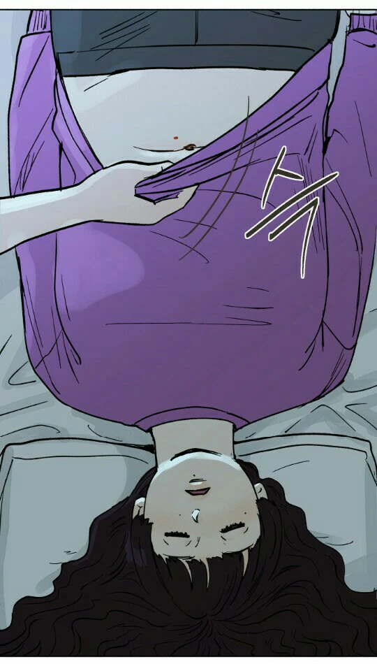 Chapter 1, page 55