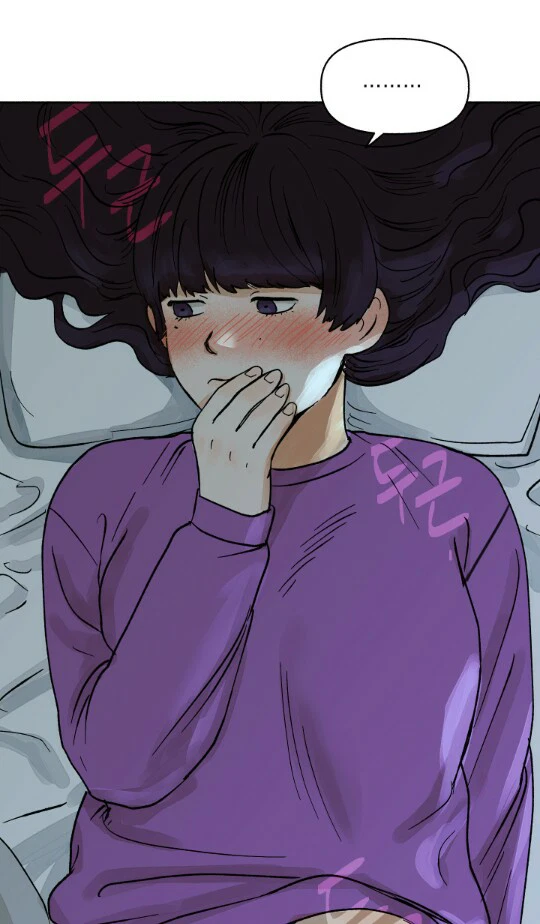 Chapter 1, page 60