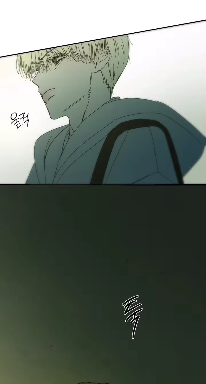 Chapter 5, page 23