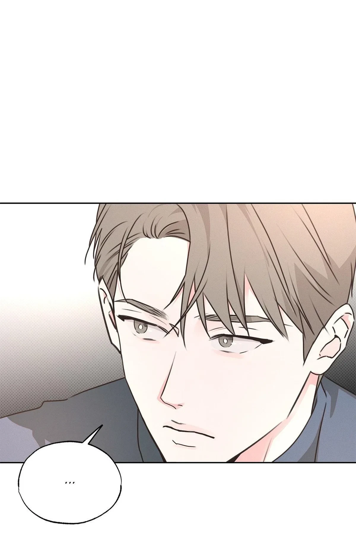 Chapter 17, page 24