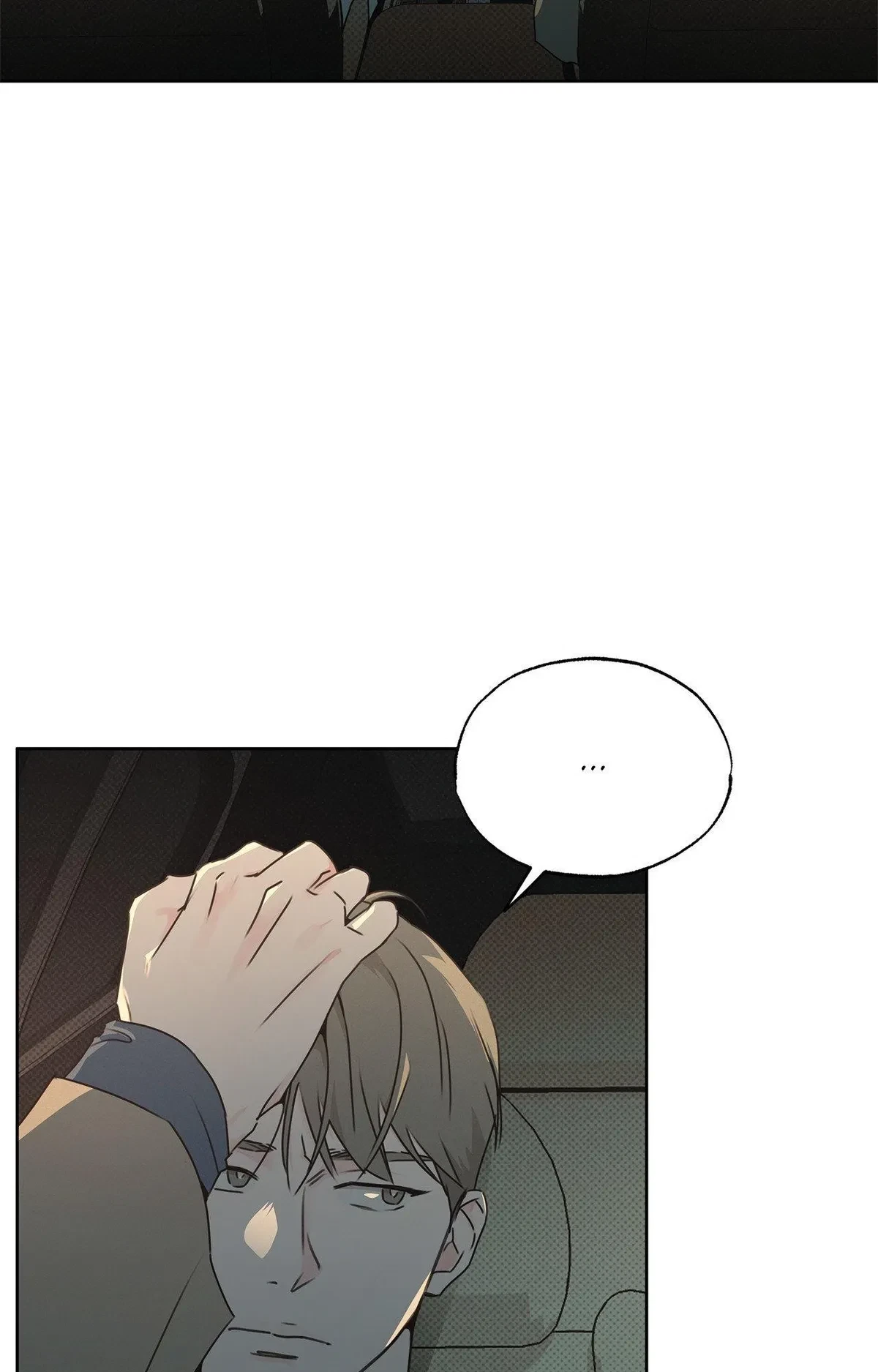 Chapter 17, page 44
