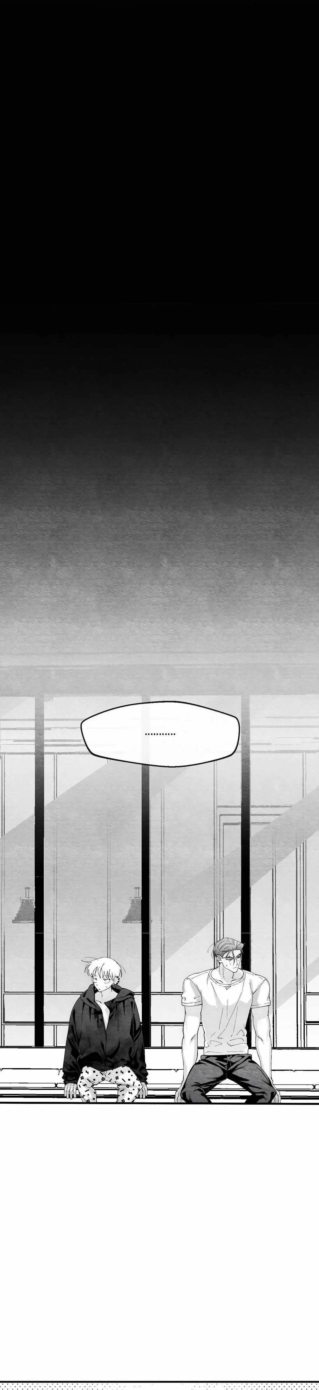 Chapter 20, page 20