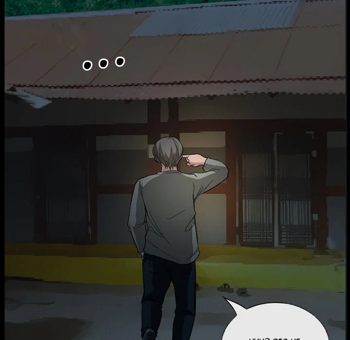 Chapter 28, page 28