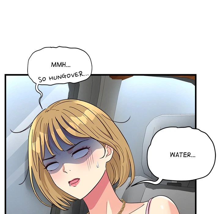 Chapter 6, page 227