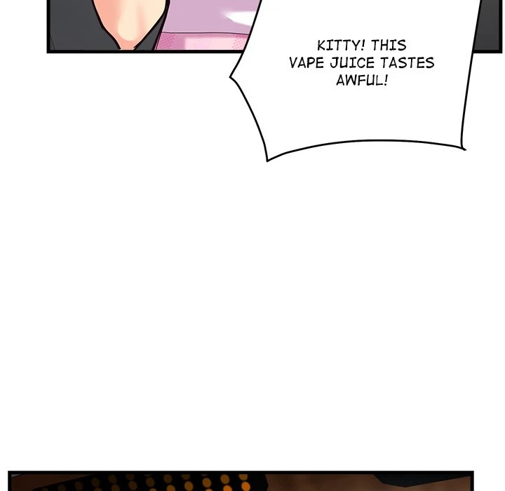 Chapter 6, page 231