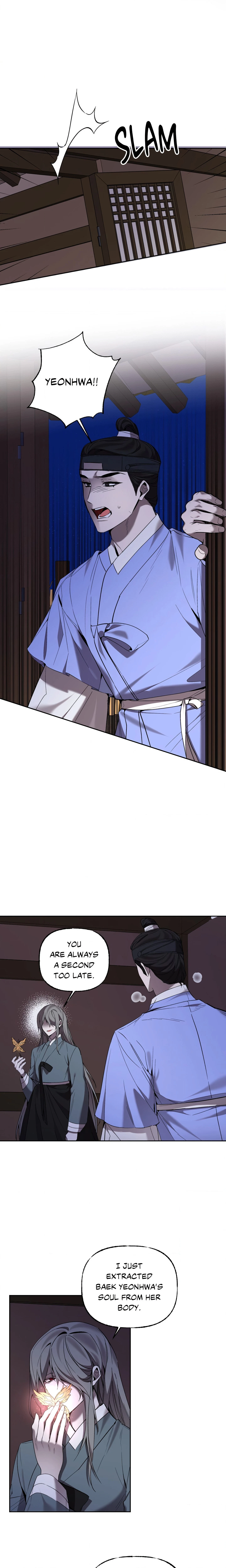 Possession (San Yang) Chapter 12, page 2