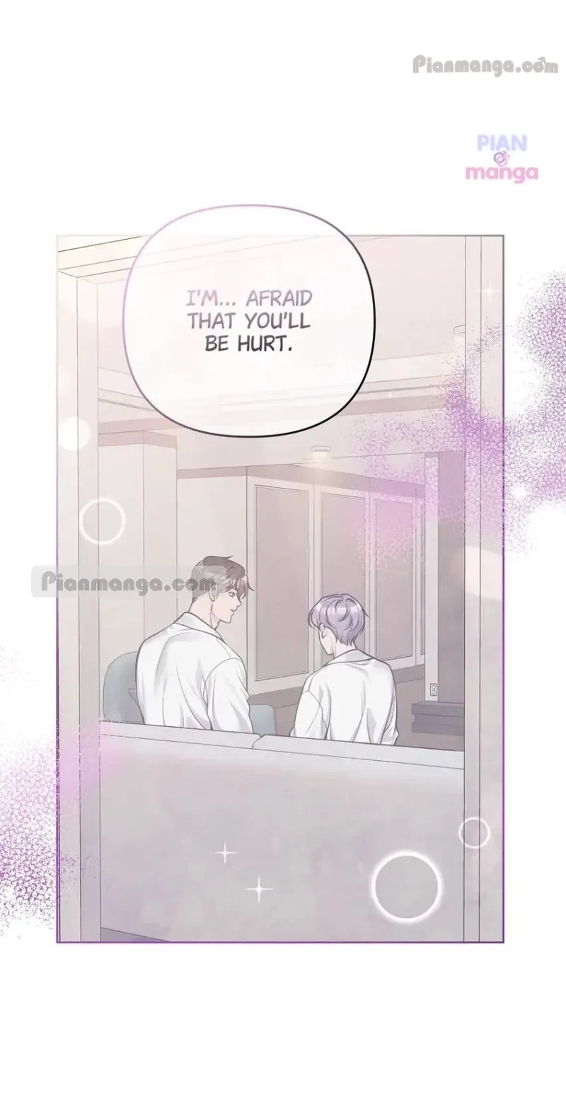 Chapter 76, page 16