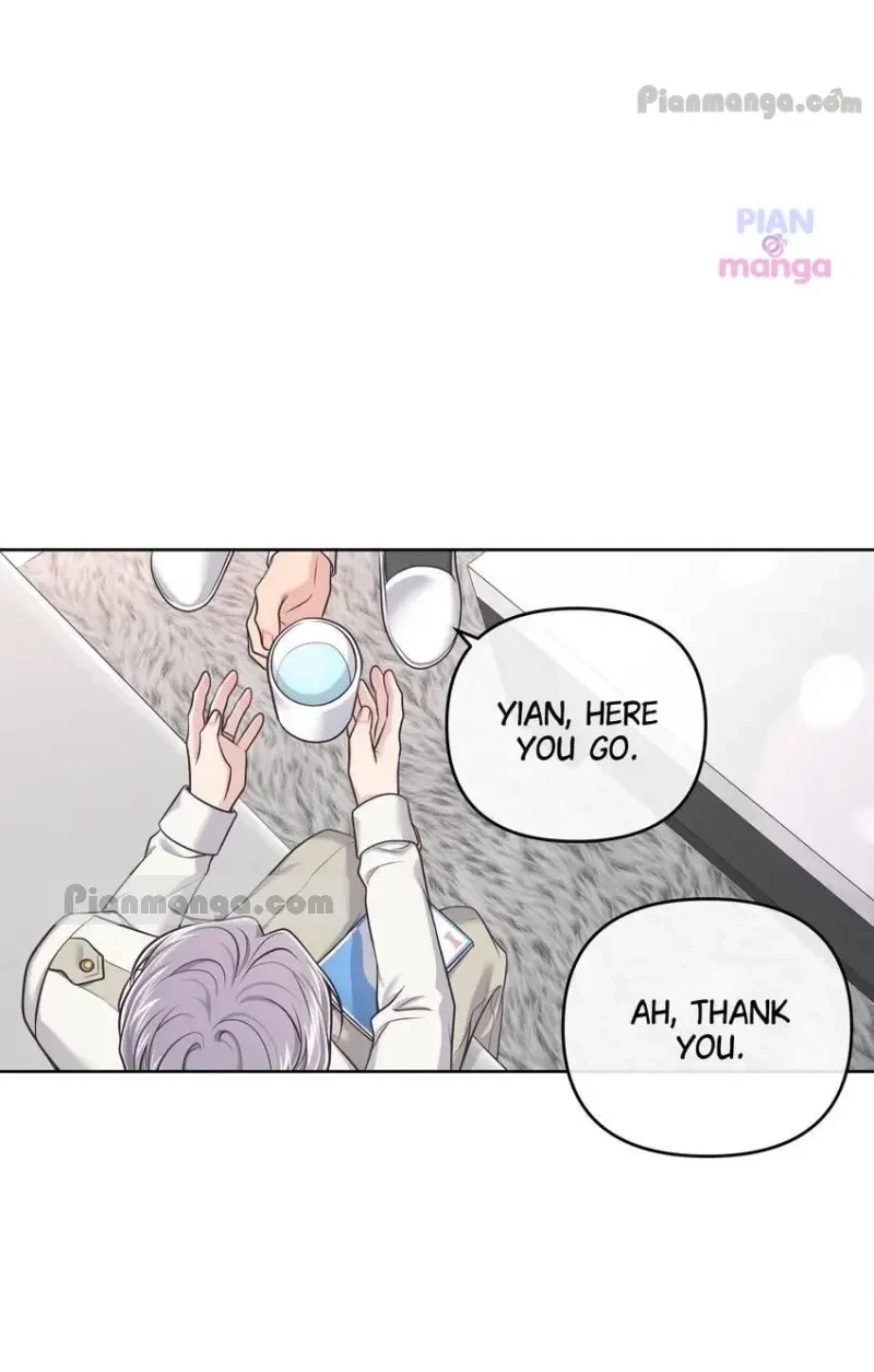 Chapter 76, page 5