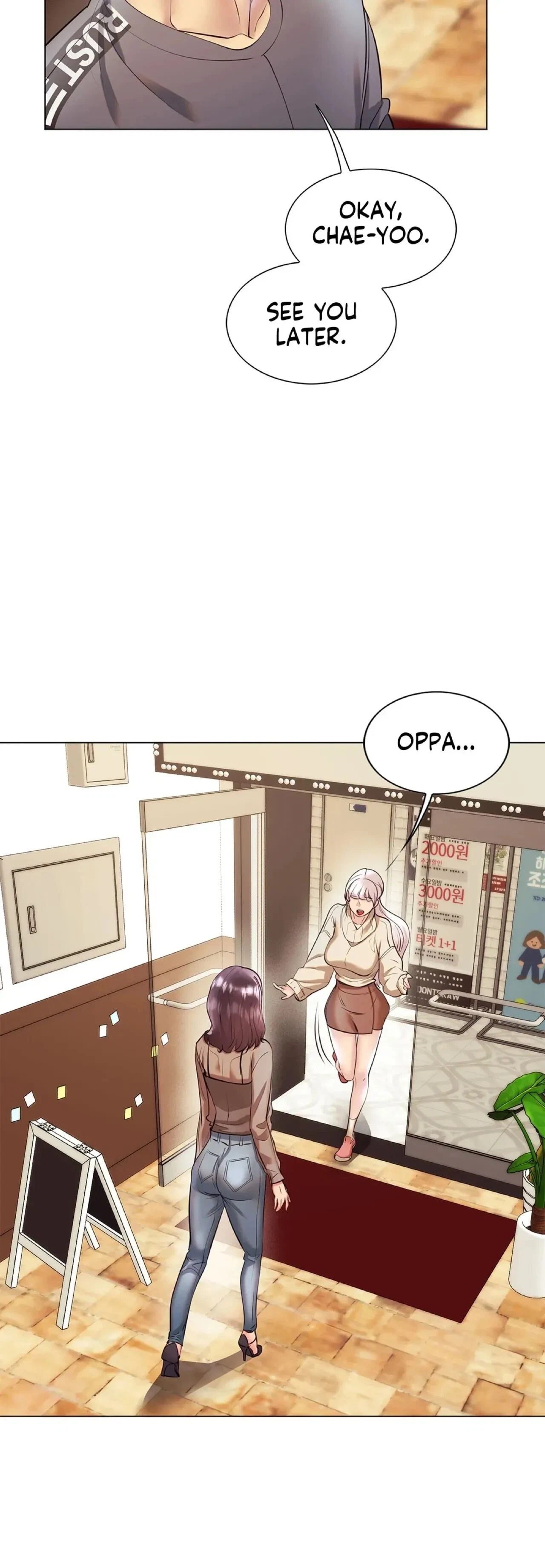 Sex Toy Try-Outs Chapter 29, page 33