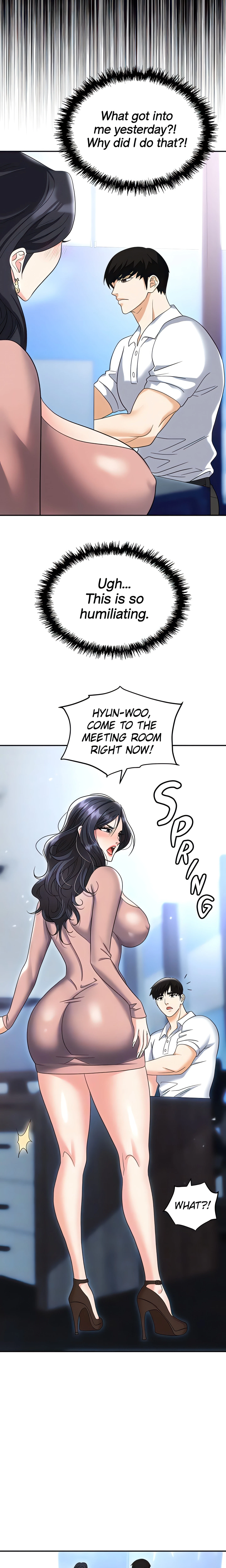 Chapter 77, page 13
