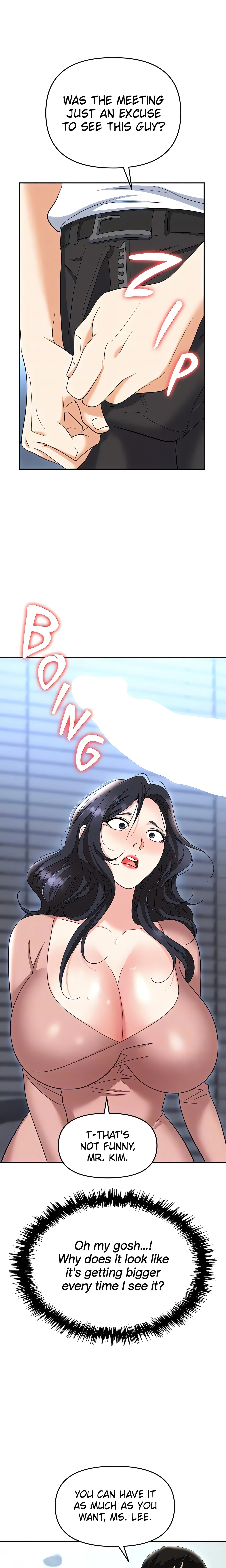 Chapter 77, page 16