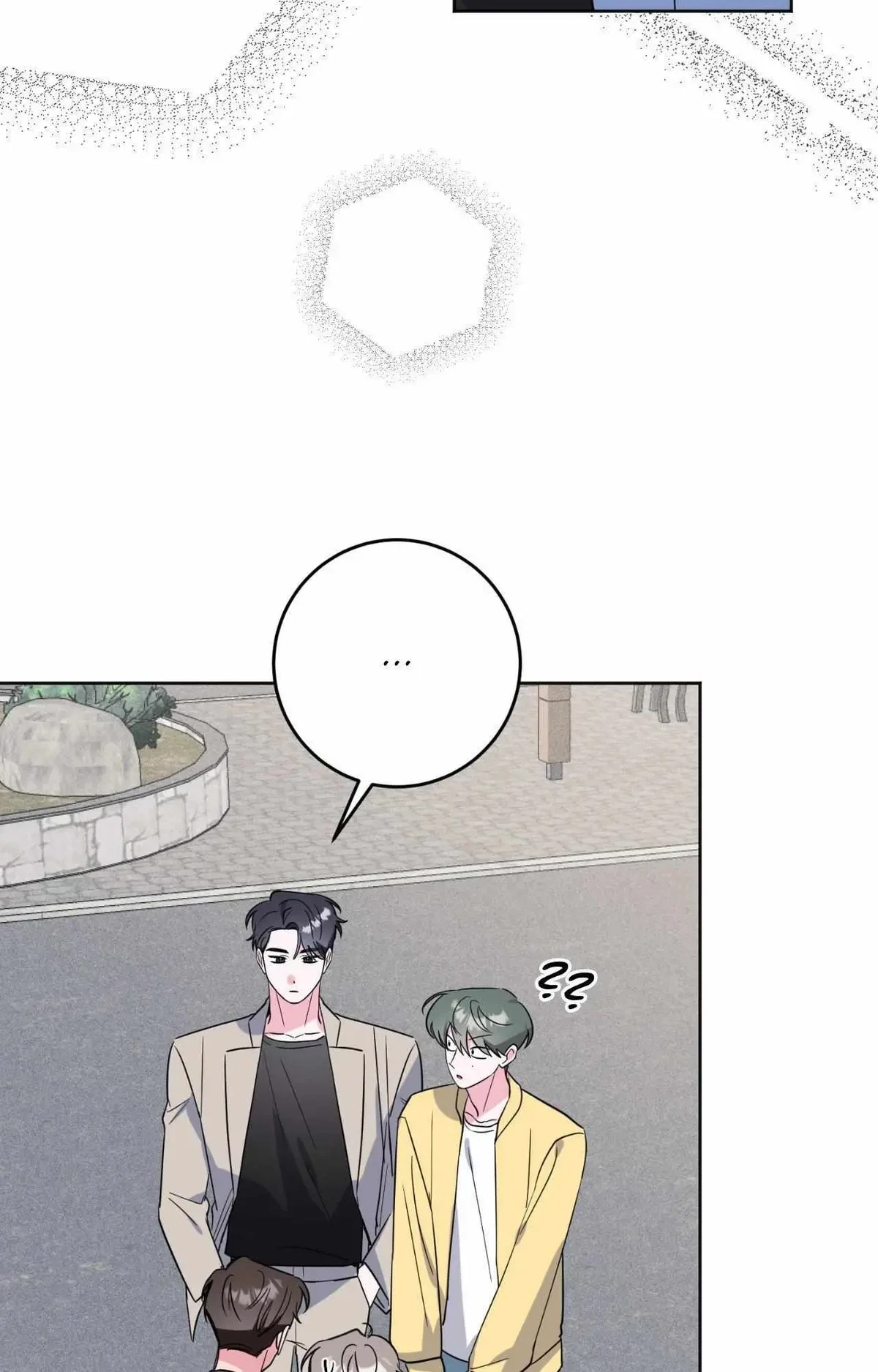 Chapter 62, page 17