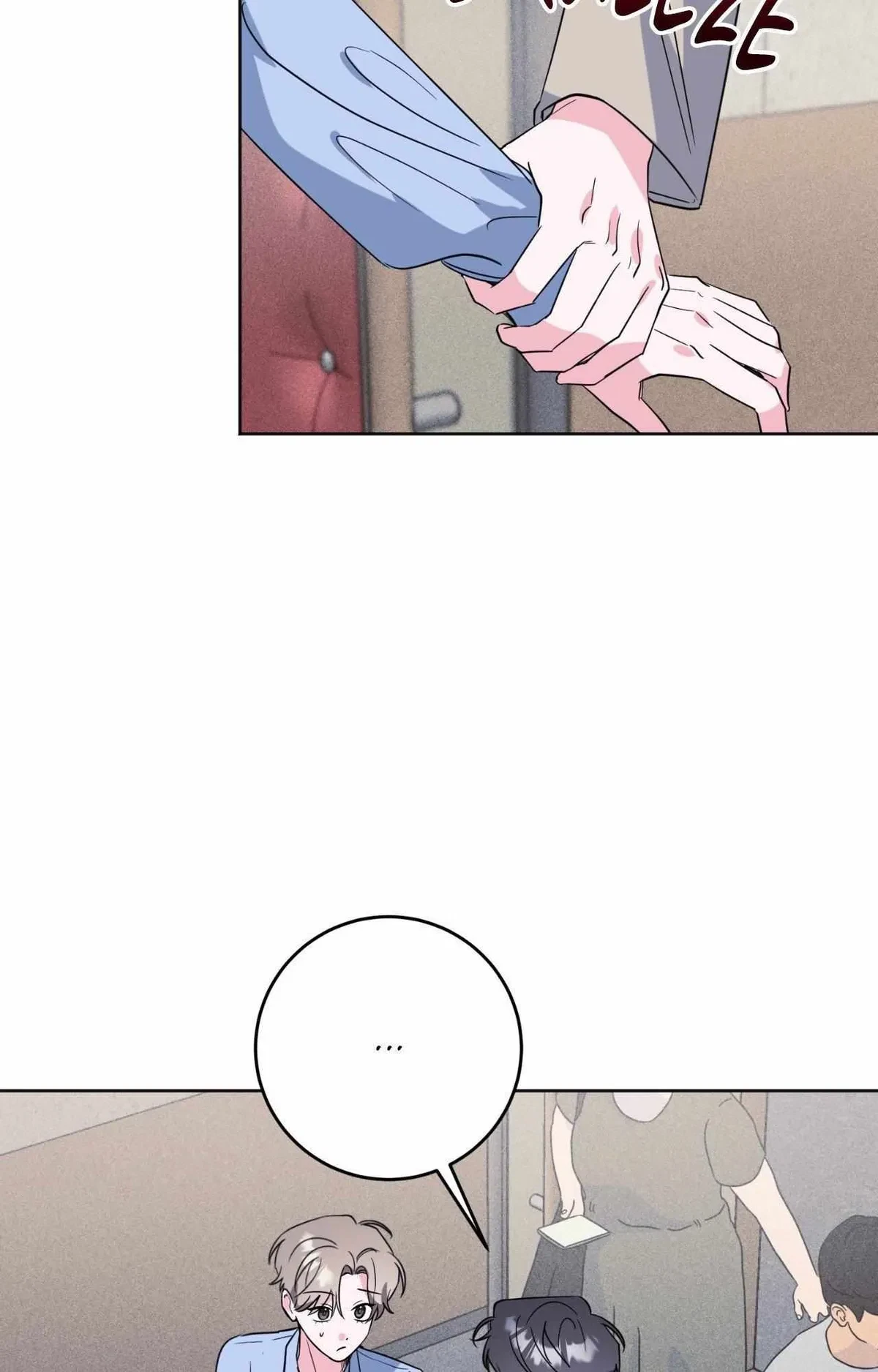 Chapter 62, page 73