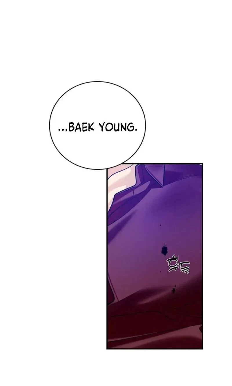 Chapter 39, page 33