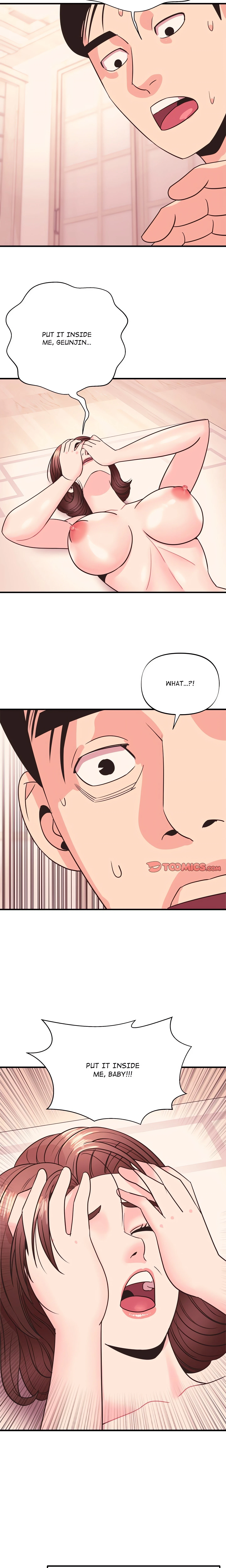 Chapter 17, page 7