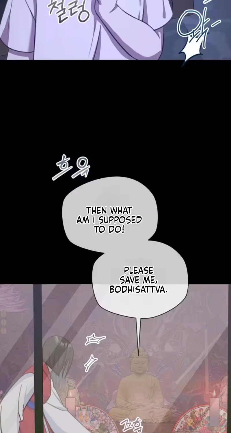 Chapter 5, page 49