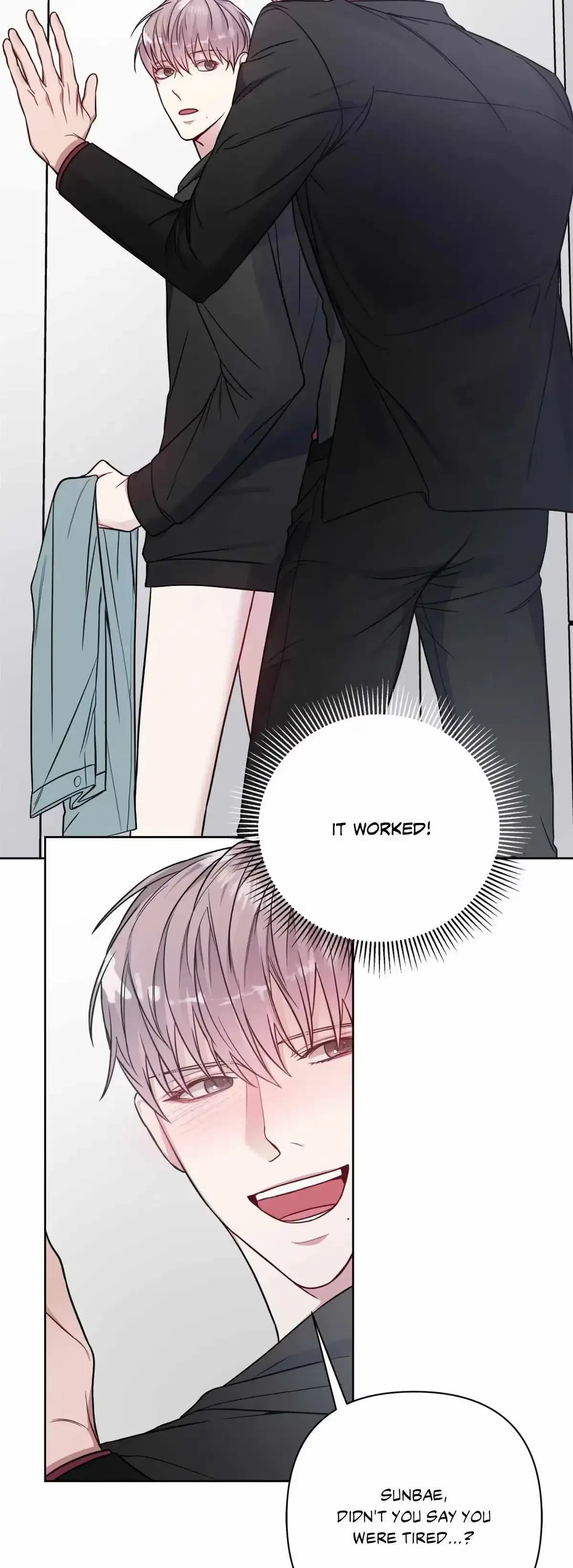 Rent Free Chapter 25, page 20