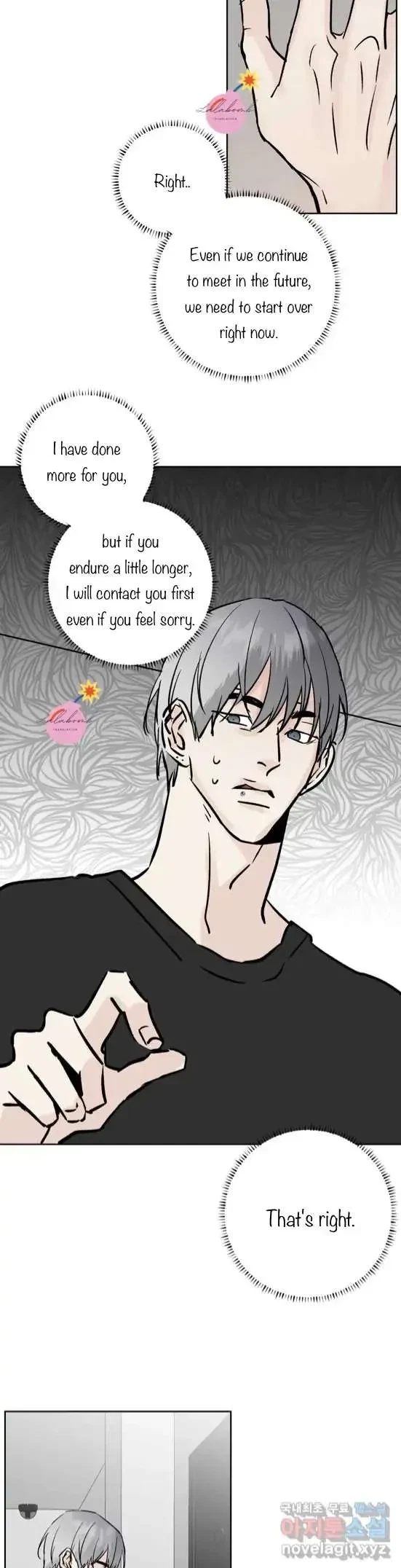 Lend Me Some Sugar Chapter 20, page 10