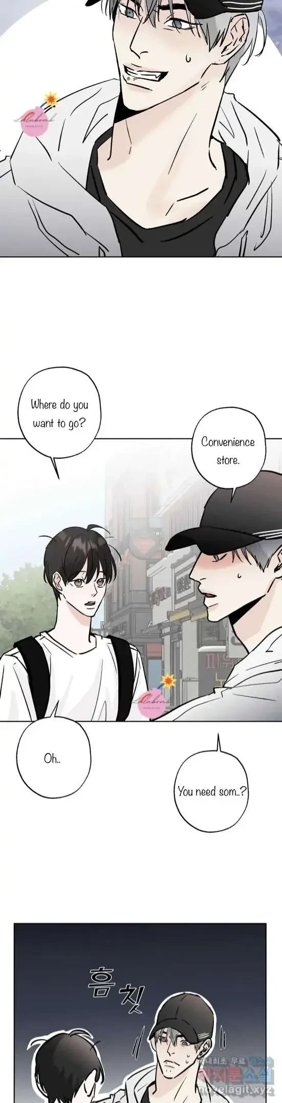 Lend Me Some Sugar Chapter 20, page 15
