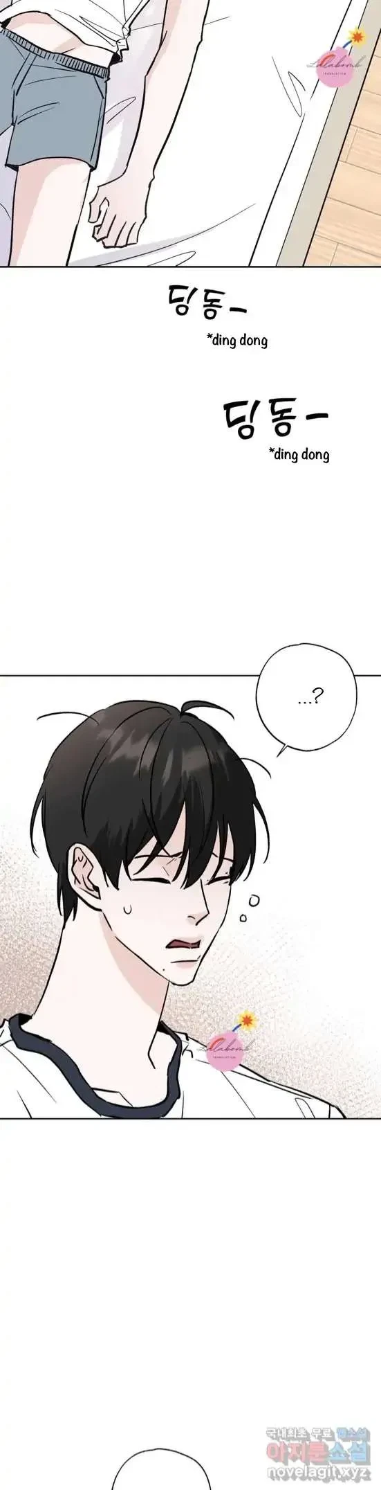Lend Me Some Sugar Chapter 20, page 18