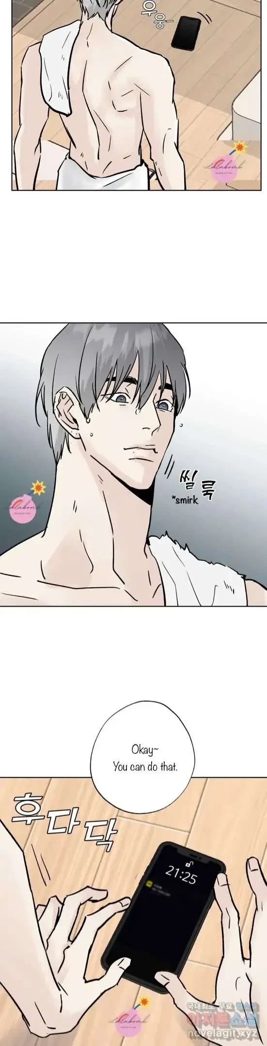 Lend Me Some Sugar Chapter 20, page 6