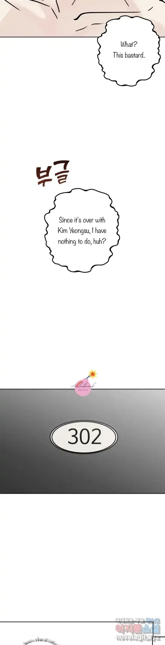 Lend Me Some Sugar Chapter 20, page 8