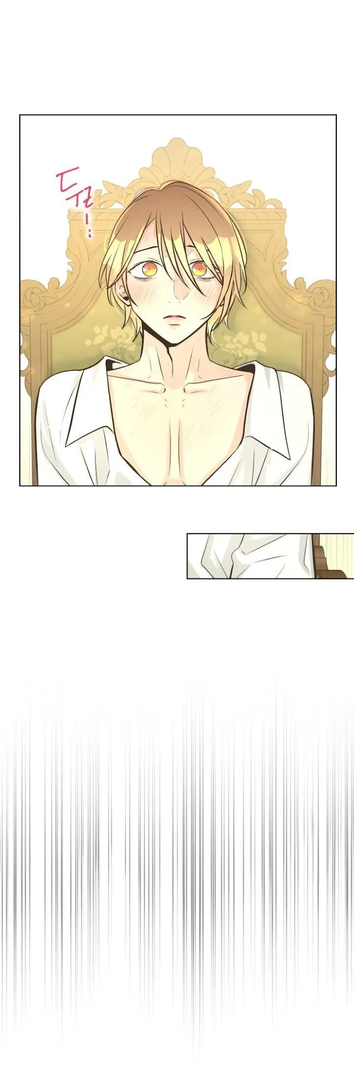 Chapter 27, page 20