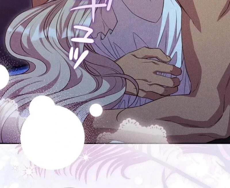 Chapter 38, page 69